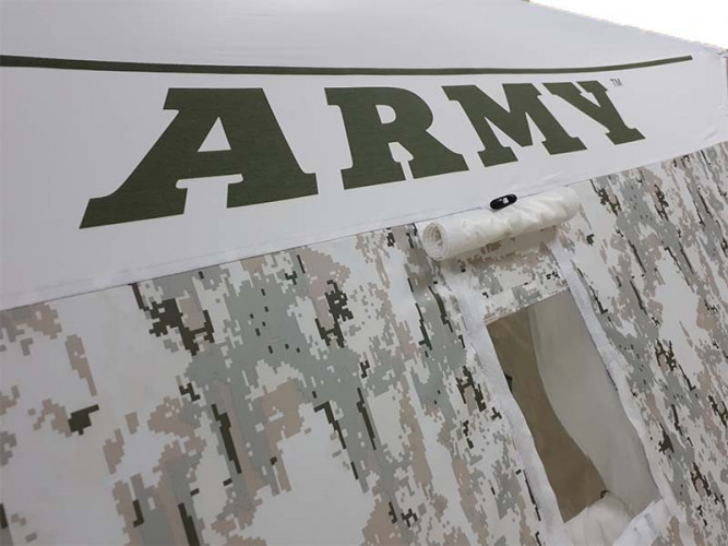 Палатка для рыбалки Пингвин Призма Премиум 230 "Армеец" в Новосибирске