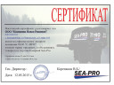 Лодочный мотор Sea-Pro F 5S в Новосибирске
