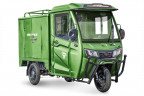 Грузовой электрический трицикл Rutrike КАРГО Кабина Дуал в Новосибирске
