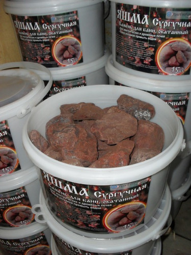 Камни для бани Яшма окатанная 15кг в Новосибирске