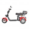 Электроскутер White Siberia PRO TRIKE 3000W в Новосибирске