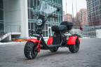 Электроскутер White Siberia PRO TRIKE 3000W в Новосибирске