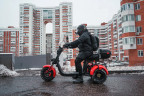 Электроскутер White Siberia PRO TRIKE 3000W в Новосибирске
