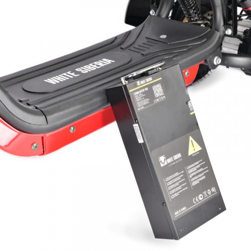 Электроскутер White Siberia TRIKE MINI 1500W в Новосибирске