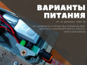 Электрический вертел для мангала в Новосибирске