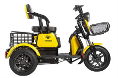 Электроскутер Rutrike Бумеранг Электроскутер Rutrike Бумеранг