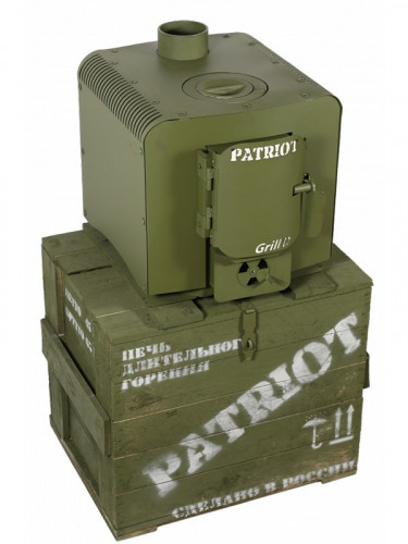Печь длительного горения Grill’D Patriot 200 в Новосибирске