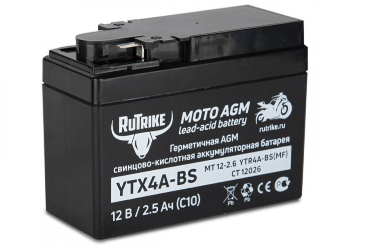 Аккумулятор стартерный для мототехники Rutrike YTX4А-BS (12V/2,5Ah) в Новосибирске