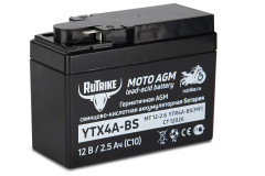 Аккумулятор стартерный для мототехники Rutrike YTX4А-BS (12V/2,5Ah)