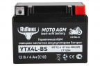 Аккумулятор стартерный для мототехники Rutrike YTX4L-BS (12V/4Ah) в Новосибирске