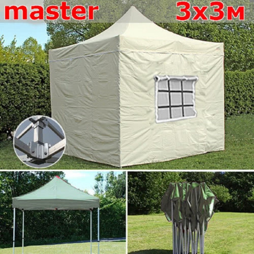 Шатер автомат Giza Garden Master 3 х 3 м в Новосибирске