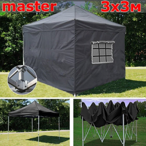 Шатер автомат Giza Garden Master 3 х 3 м в Новосибирске