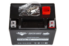 Аккумулятор стартерный для мототехники Rutrike YTX5L-BS (12V/5Ah) Аккумулятор стартерный для мототехники Rutrike YTX5L-BS (12V/5Ah)