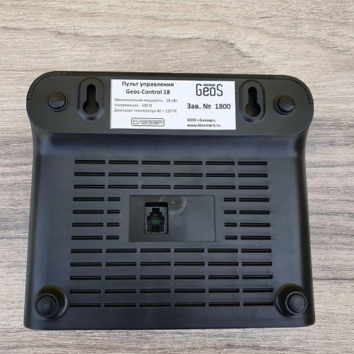 Пульт управления Geos Control 12 Квт в Новосибирске