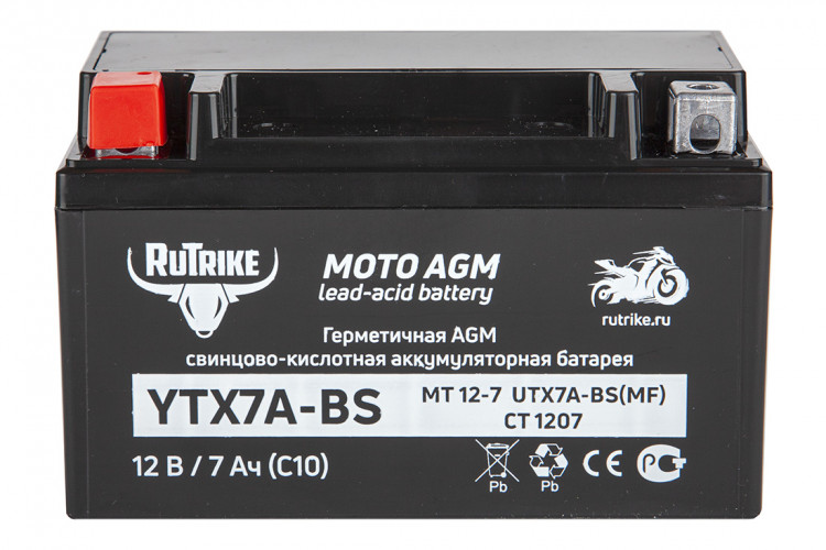 Аккумулятор стартерный для мототехники Rutrike YTX7A-BS (12V/7Ah) в Новосибирске