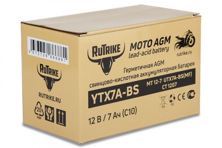 Аккумулятор стартерный для мототехники Rutrike YTX7A-BS (12V/7Ah) в Новосибирске