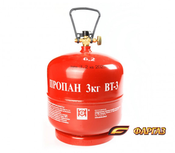 Газовый баллон LPG туристический стальной 7,2 л в Новосибирске