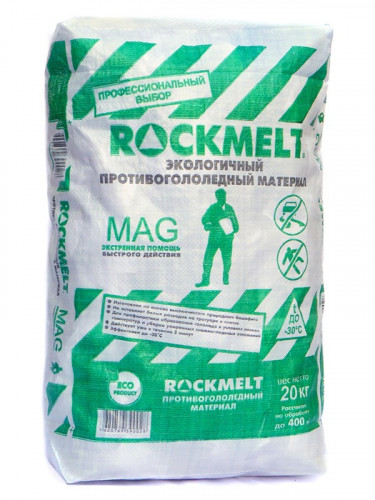 Противогололедный реагент Rockmelt (Рокмелт) MAG в Новосибирске