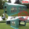 Шатер Giza Garden Pro 4 х 8 м в Новосибирске