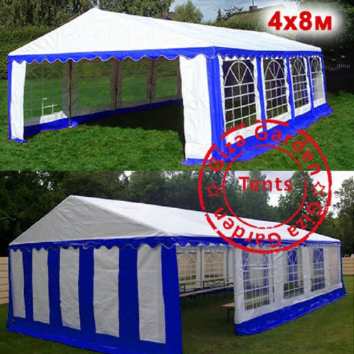 Шатер Giza Garden Pro 4 х 8 м в Новосибирске