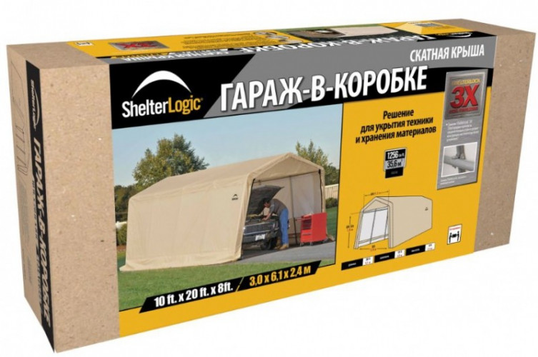Тентовый гараж ShelterLogic 3 х 6,1 х 2,4 м в Новосибирске