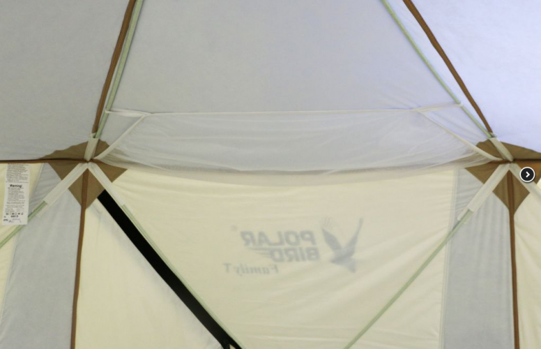 Зимняя палатка Polar Bird Family T в Новосибирске