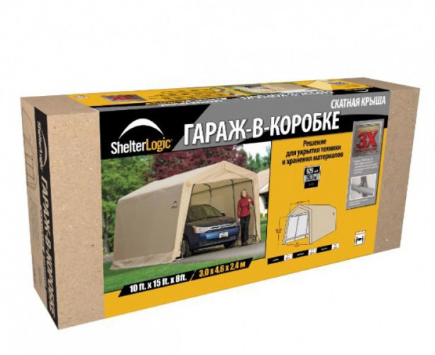 Тентовый гараж ShelterLogic 3 х 4,6 х 2,4 м в Новосибирске
