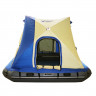 Надувной плот-палатка Polar bird Raft 260 в Новосибирске