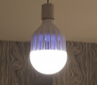 Светодиодная лампа-уничтожитель комаров "LED ZAPPER" в Новосибирске