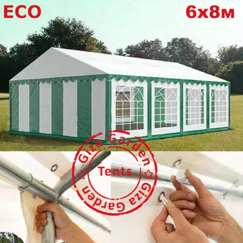 Шатер Giza Garden Eco 6 х 8 м в Новосибирске