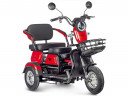 Электротрицикл Rutrike Gelbert Caf в Новосибирске
