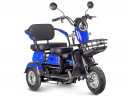 Электротрицикл Rutrike Gelbert Caf в Новосибирске