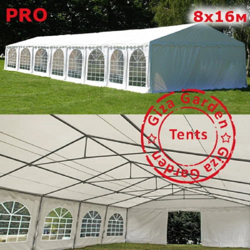 Шатер Giza Garden Pro 8 х 16 м в Новосибирске