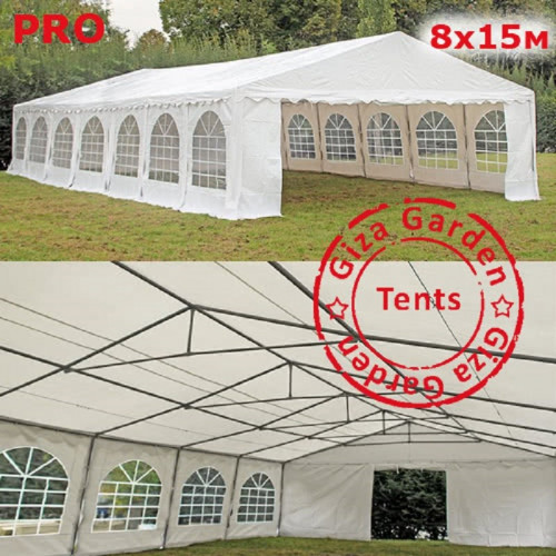 Шатер Giza Garden Pro 8 х 15 м в Новосибирске