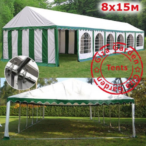 Шатер Giza Garden Pro 8 х 15 м в Новосибирске