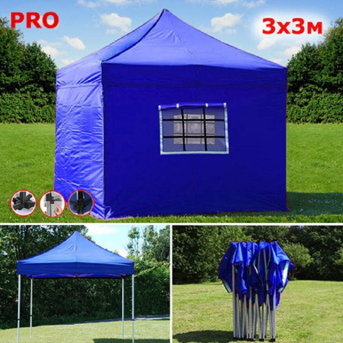 Шатер автомат Giza Garden Pro 3 х 3 м в Новосибирске