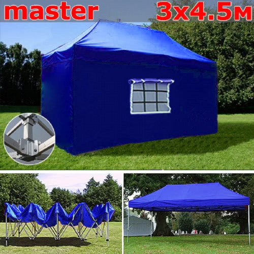 Шатер автомат Giza Garden Master 3 х 4.5 м в Новосибирске