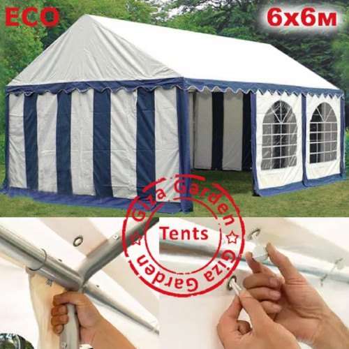 Шатер Giza Garden Eco 6 х 6 м в Новосибирске