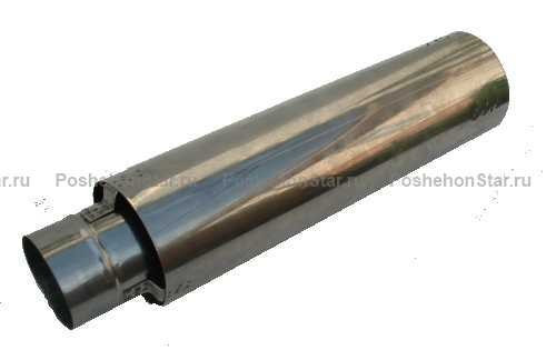 Труба изолированная МП в Новосибирске