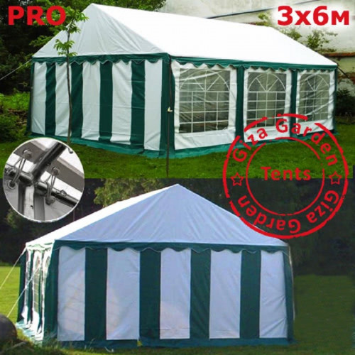 Шатер Giza Garden Pro 3 х 6 м в Новосибирске