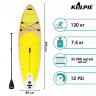 SUP-доска KELPIE 9,5 в Новосибирске
