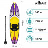 SUP-доска KELPIE 10,4 + съемное сиденье в Новосибирске