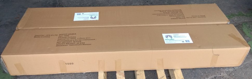 Шатер-тент Green Glade 2 х 2 х 2 м (1080) в Новосибирске