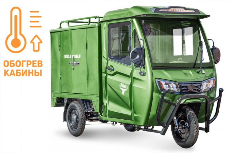 Электротрицикл Rutrike КАРГО Кабина Дуал обогрев 1500 фургон в Новосибирске