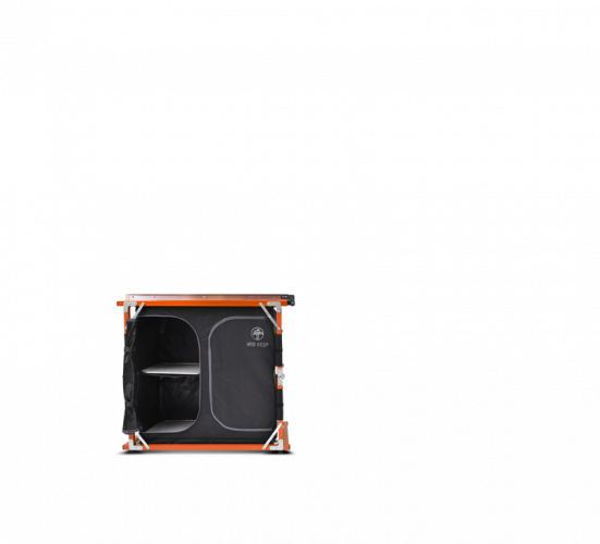 Походная кухня Кедр Premium в Новосибирске