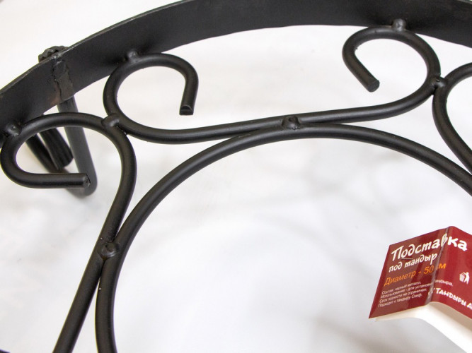 Подставка под тандыр Скиф в Новосибирске