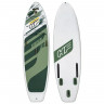 SUP-доска Bestway Kahawai Set в Новосибирске