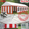 Шатер Giza Garden Pro 5 х 12 м в Новосибирске