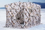 Палатка зимняя HIGASHI DOUBLE WINTER CAMO COMFORT PRO в Новосибирске