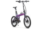Электровелосипед складной Carbon 20" Sporto в Новосибирске